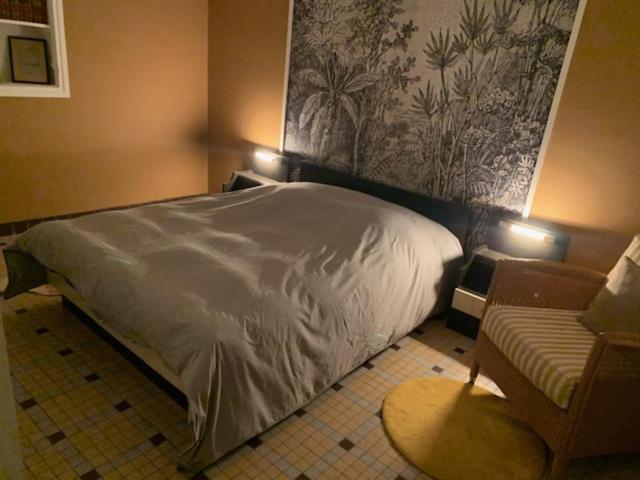Charmant Appartement Sur Cour, Le Cerisier Баньер-де-Бигор Экстерьер фото